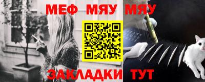 mdpv Апрелевка