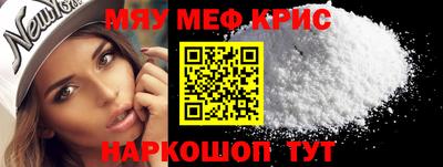 марихуана Будённовск