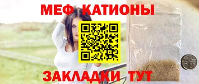 марихуана Будённовск
